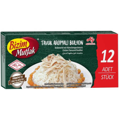 Ulker Bizim Kyckling Buljong (12st) 120g 12*4