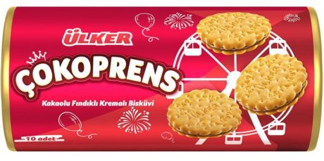 Ulker Cokoprens 10*30g 1x12