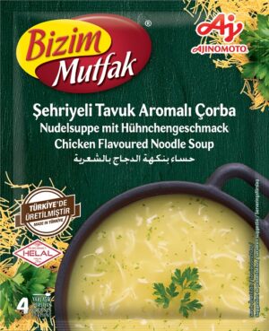 ulker-bizim-sehriyeli-tavuk-soppa-58g-1x12