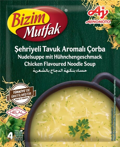 Ulker Bizim Sehriyeli Tavuk Soppa 58g 1x12