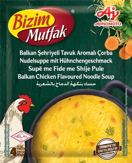 Ulker Bizim Kyckling Nudelsoppa "Balkan" 62g 1x12