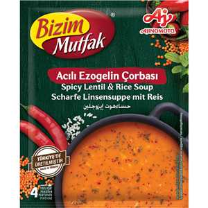 Ulker Bizim Acili Ezogelin Soppa 79g 1x12